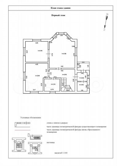 Коттедж 178 м² на участке 11 сот.