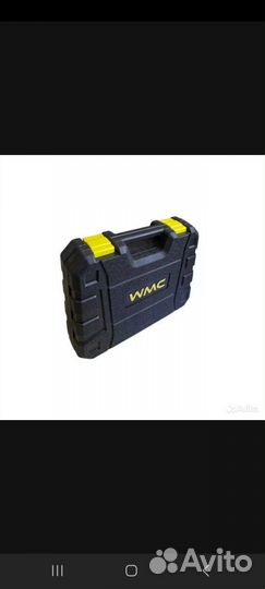 Инструменты