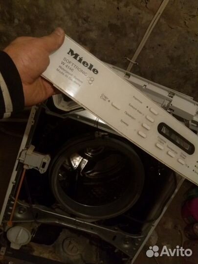 Ремонт стиральных машин/посудомоечных машин