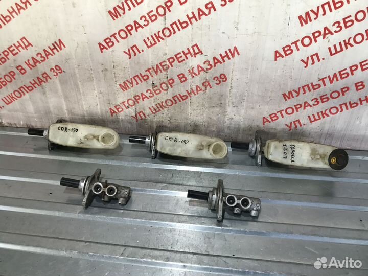 Главный тормозной цилиндр Королла 150 н\у