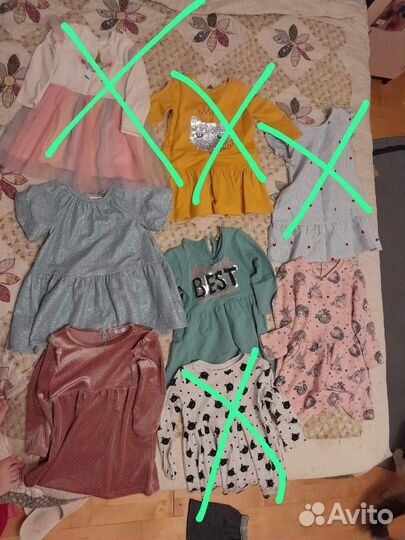 Платье для девочки 92 98