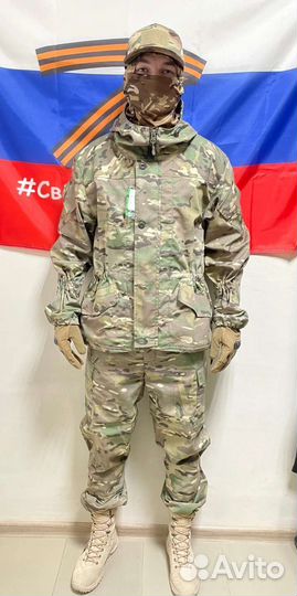 Костюм летний Горка 3М