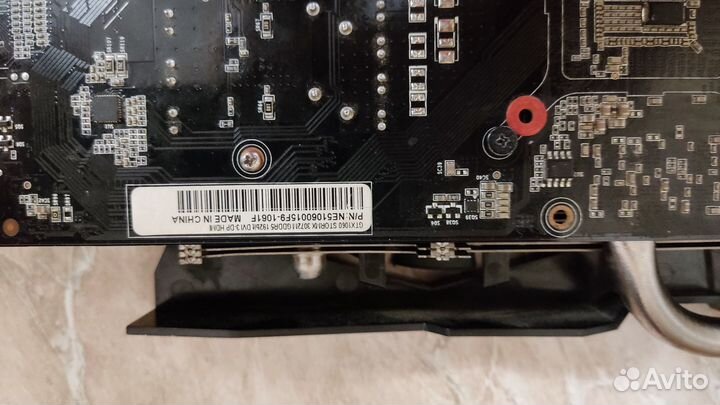Palit StormX Gtx 1060 3gb