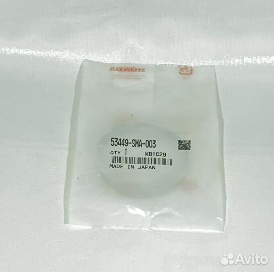 Хомут пыльника рулевой рейки honda 53449SMA003