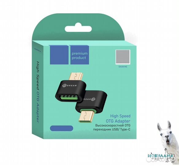 OTG Адаптер c USB на type-C