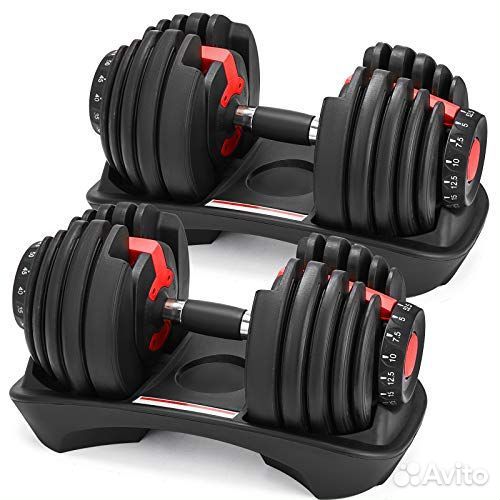 Гантели по 24