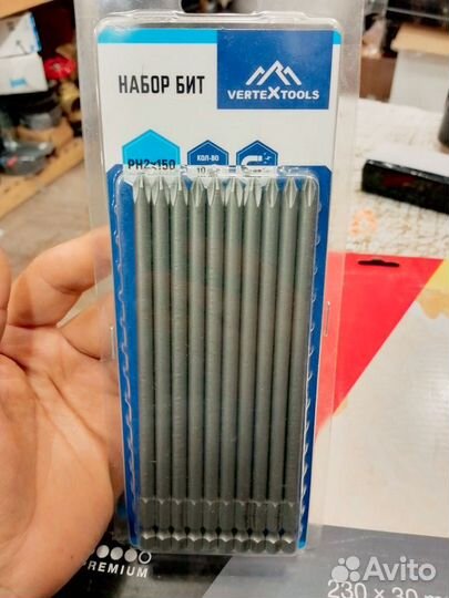 Набор бит PH2х150 10 шт. Vertextools