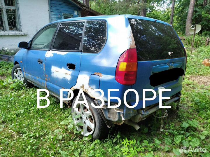 Двери mitsubishi space star 4g93 и другие запчасти