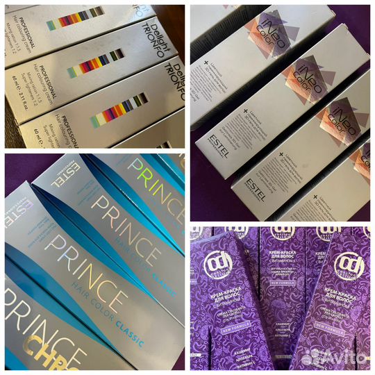 Все для маникюра и парикмахеров )