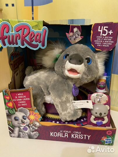 Интерактивная игрушка (коала Furreal)
