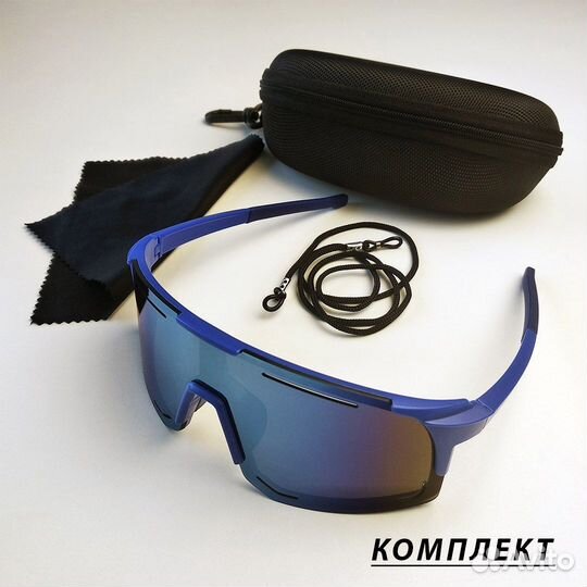 Солнцезащитные очки мужские