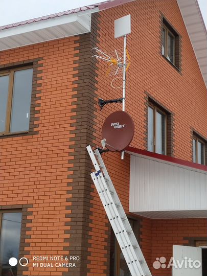 Монтаж антенн DVB-T2,спутниковых,4G+ LTE интернет