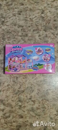 Конструктор домик для кукол