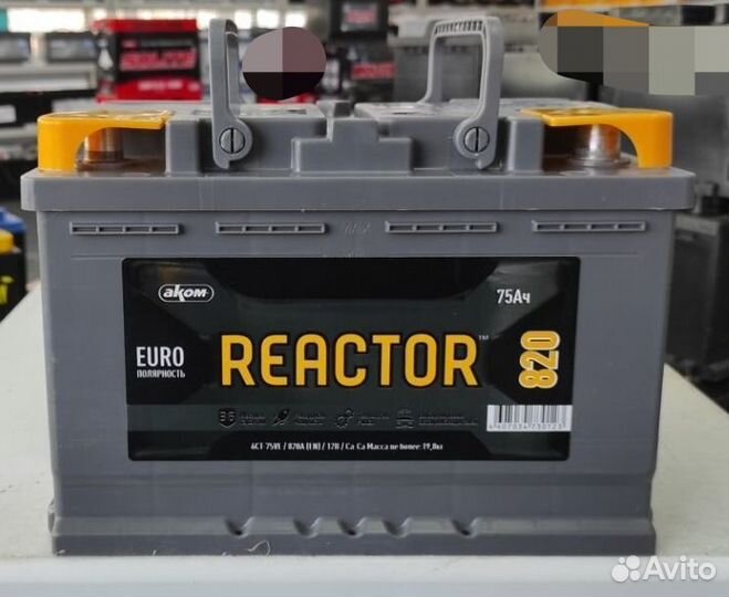 Аккумулятор akom reactor 75A