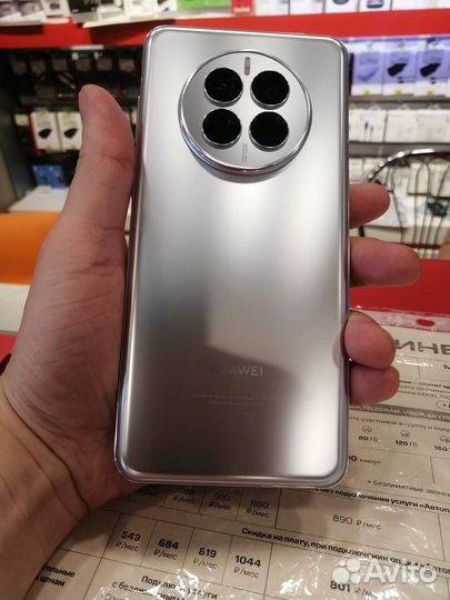 HUAWEI Mate 50, 8/256 ГБ