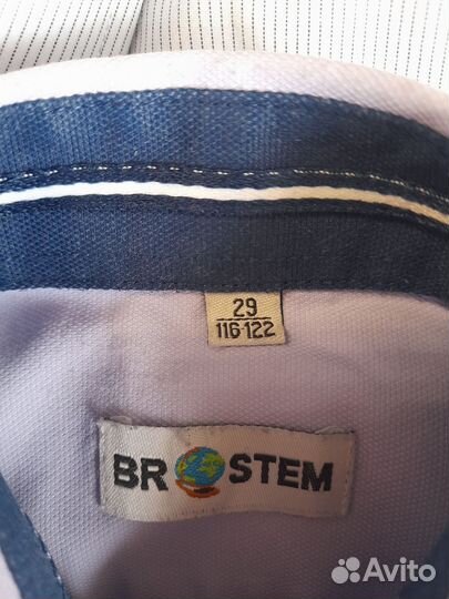 Рубашки на мальчика, размер 122