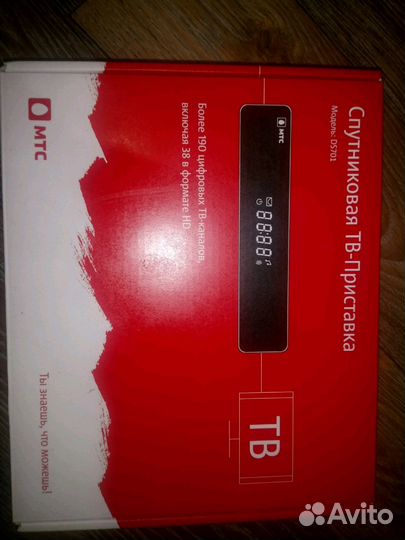 МТС тарелка