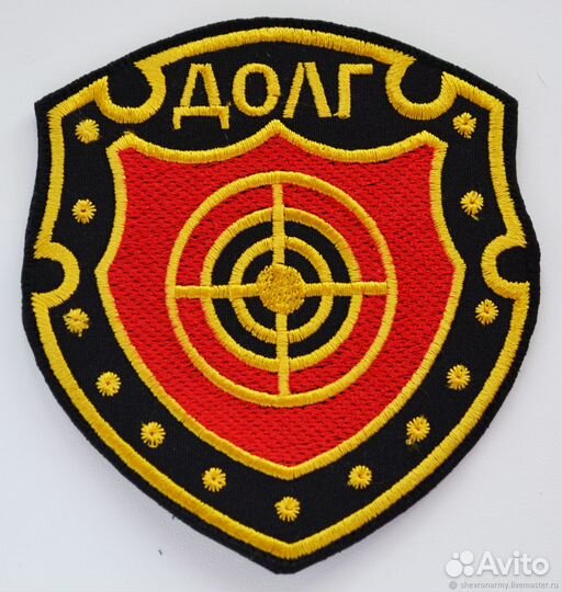 Шевроны /Нашивки / Патчи /Логотипы в наличие