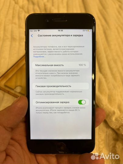 iPhone 8 Plus, 64 ГБ