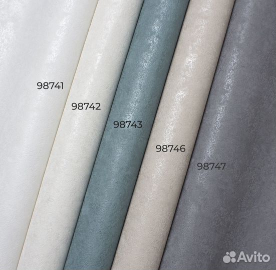 Обои под покраску