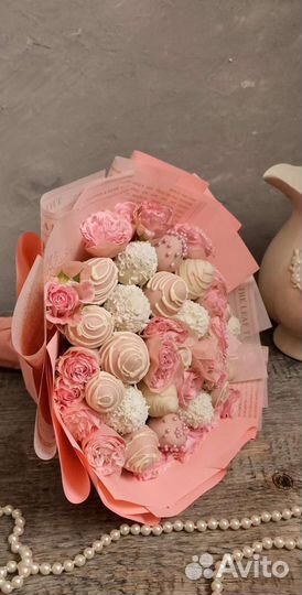 Клубника в шоколаде Домодедово. Клубничный букет