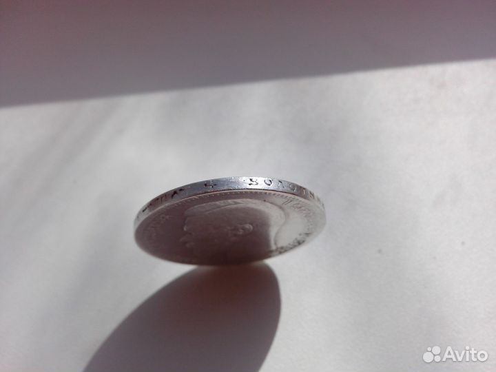 Рубль 1897г оригинал