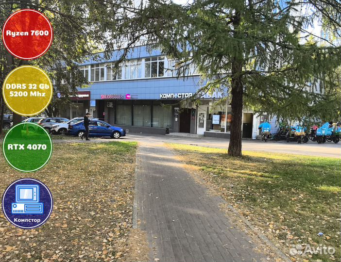 Игровая станция AMD7600-RTX4070-32DDR5-XPY3951-A620