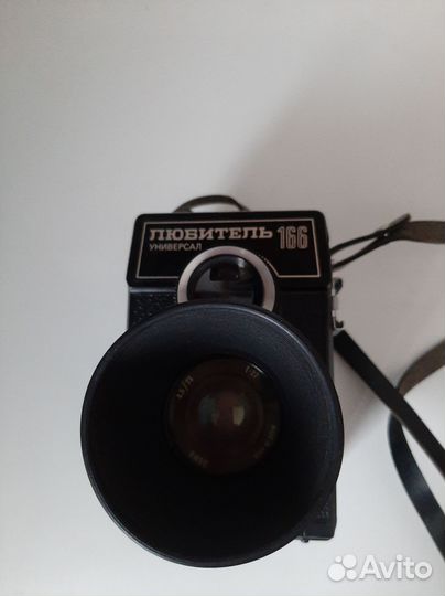 Фотоаппарат Любитель 166в