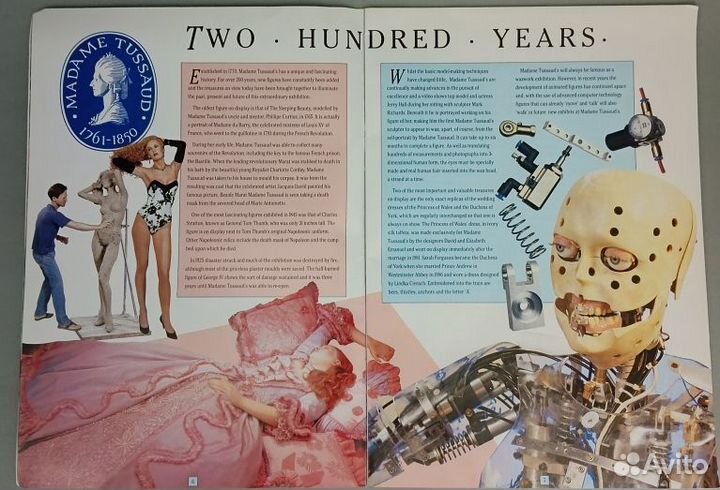 Программка гид по музею восковых фигур Мадам Тюссо