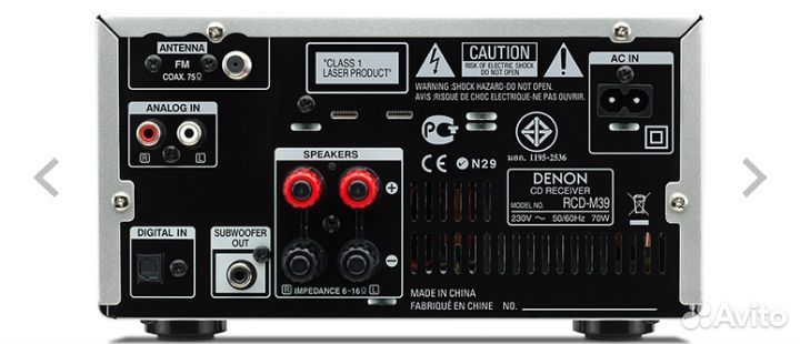 Denon RCD M39 CD проигрыватель
