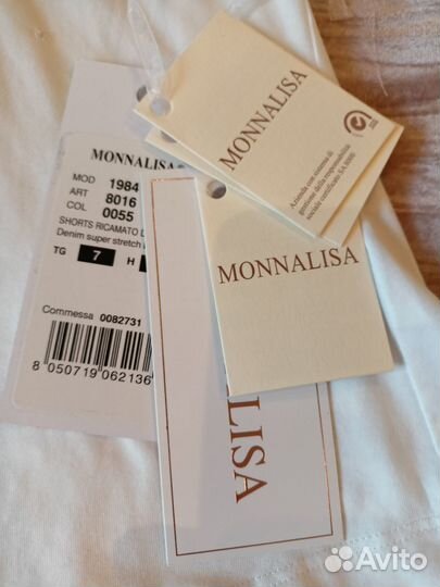 Комплект Monnalisa