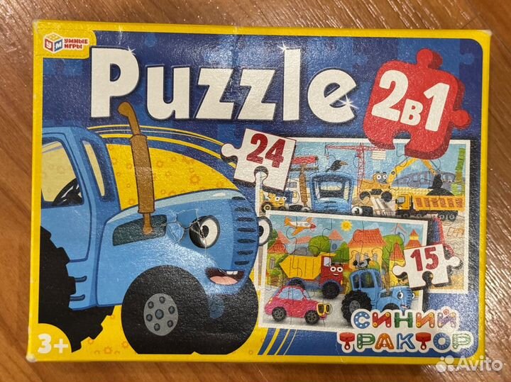 Пазлы для малышей