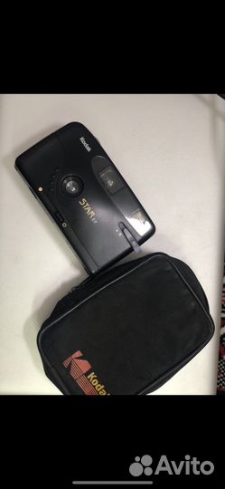 Пленочный фотоаппарат kodak