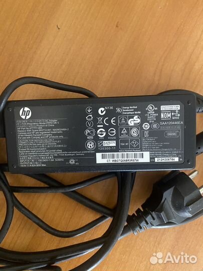 Блок питания для ноутбука hp