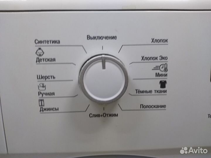 Стиральная машина Beko WKB 50831