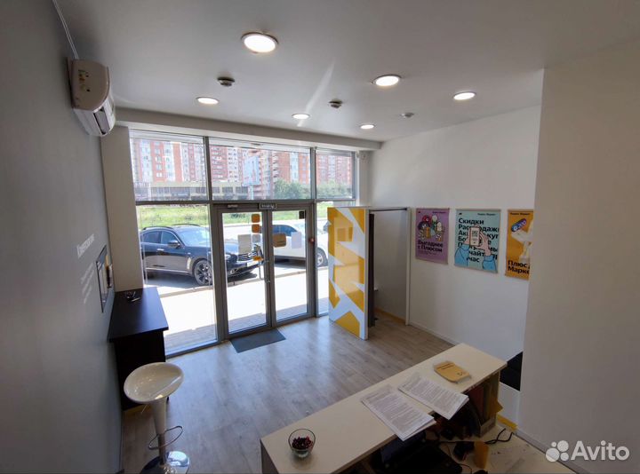 Пункт выдачи заказов яндекс маркет