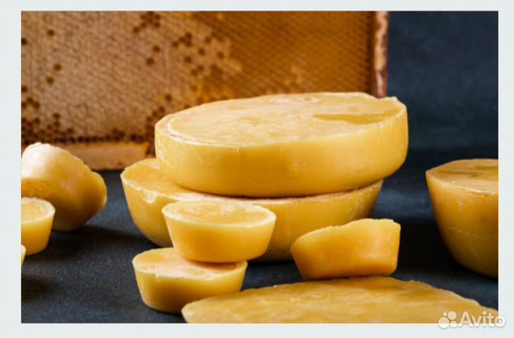 Воск - крем. - 65