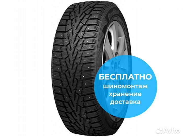 Cordiant Snow Cross 175/70 R13 82T