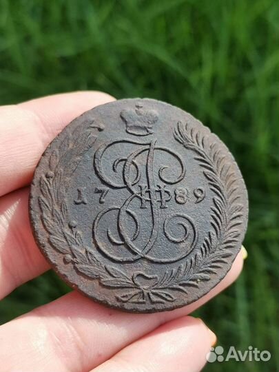 5 копеек 1789 ам