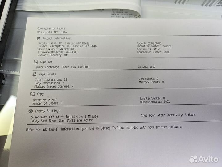 Мфу лазерный HP M141a (12 стр пробег)