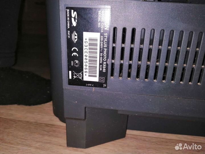 Принтер лазерный мфу