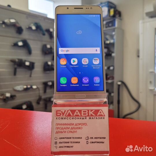 Samsung Galaxy J5 2/16