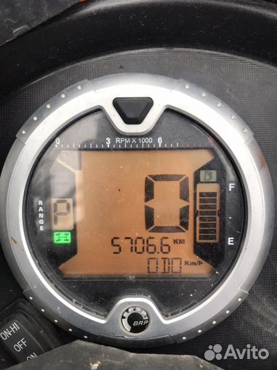 BRP 650