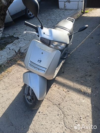 Honda lead 90