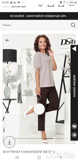 Елочные игрушки пластик и стекло