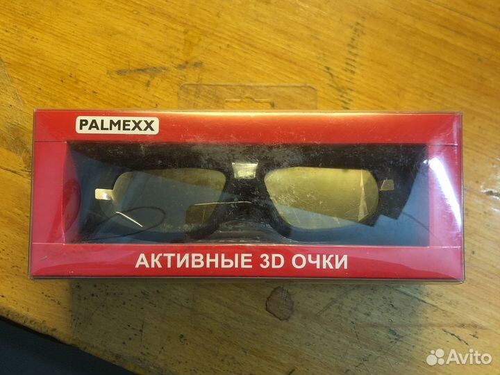 3d очки активные