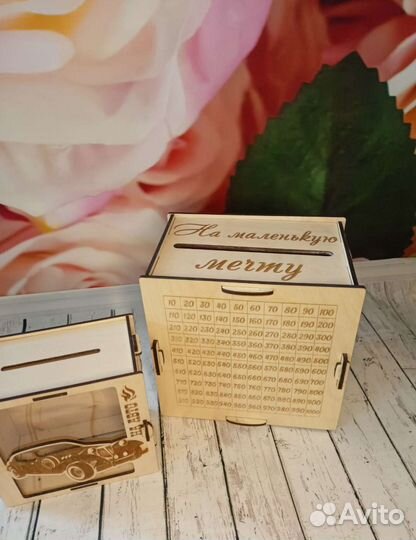 Копилка деревянная