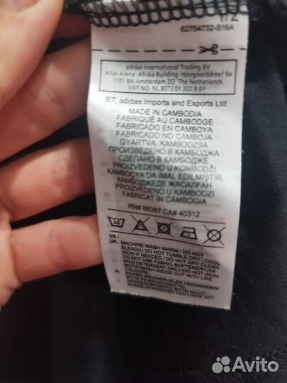 Футболка adidas XL