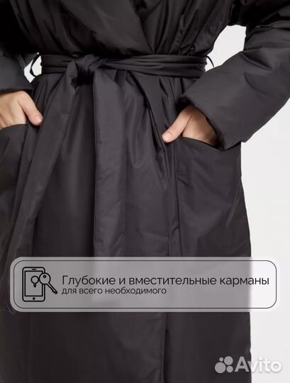 Куртка пуховик с капюшоном демисезон