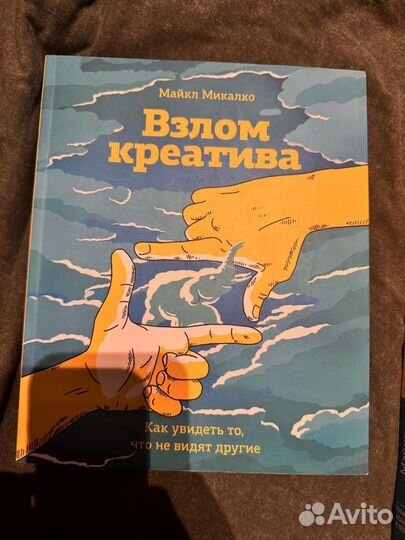 Книги по дизайну